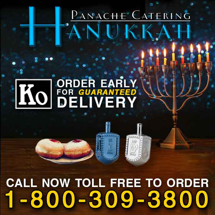 Hanukkah Kosher Catering, Certified Kosher Caterers by Panache Catering by Foodarama with delivery to Princeton New Jersey, Mainline, Delaware County and the Philadelphia Metropolitan Area including Bucks Country, Burlington County New Jersey and  Montgomery County Pennsylvania